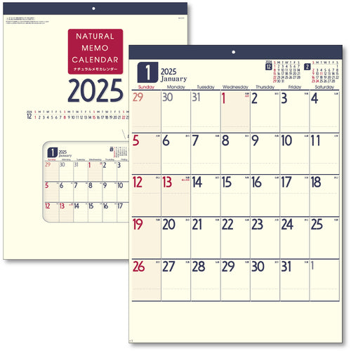 킹 코포 내츄럴 메모 캘린더 B3 KC20058_2025 1 권