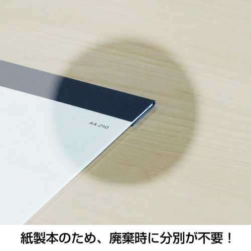 킹 코포 내츄럴 메모 캘린더 B3 KC20058_2025 1 권