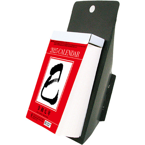 King Corp. Desk Calendar Daily Calendar (No. 3) KC68336_2025 1 pc