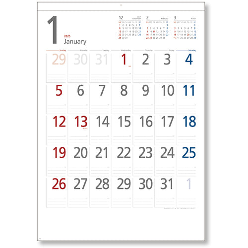 King Corp Calendar Smart Memo A2 KC20007_2025 1 pc