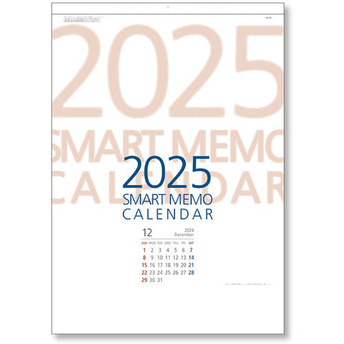 King Corp Calendar Smart Memo A2 KC20007_2025 1 pc