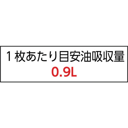 エム・エーライフ　【期間限定キャンペーン】　タフネルオイルブロッターやわらかマット状５００ｘ５００ｍｍ厚さ３ｍｍ（１００枚入）「ＨＰ−５０」５箱＋「ＡＲ−３０Ｃ」１箱おまけ付き　HP-50-CP　1 式