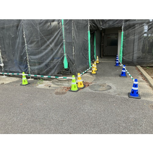 CAR-BOY Perforated Cone 450 Reflective White Red CHR-450RE 1 piece