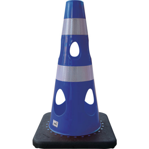 CAR-BOY Perforated Cone 450 Reflective White Blue CHR-450BL 1 pc