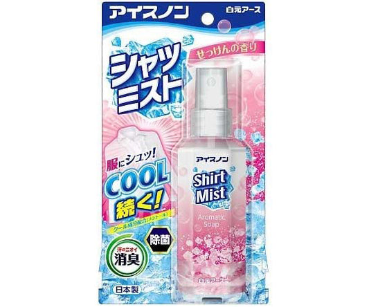 アイスノン シャツミスト せっけんの香り 100mL 1本