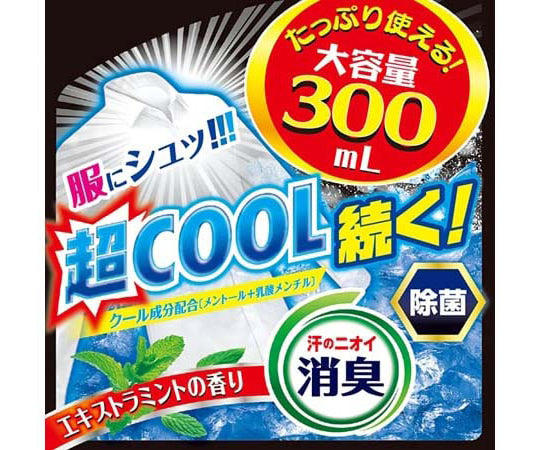 아이스논 셔츠 미스트 엑스트라민트 향기 대용량 300mL 1개