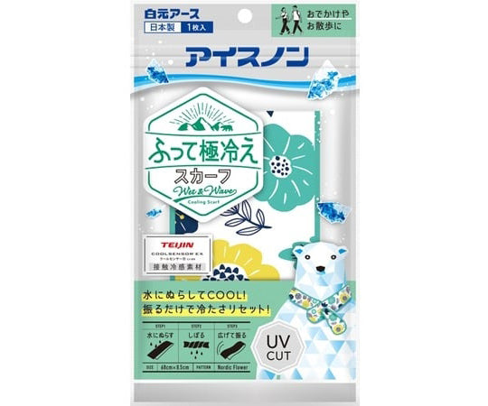 Ice Pack, Spray, Extremely Cool Scarf, Nordic Flower, 1 piece