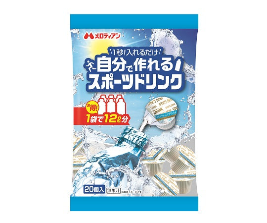 농축 스포츠 드링크 9mL×20개 1CS20봉투입 1케이스(20개×20봉투입)