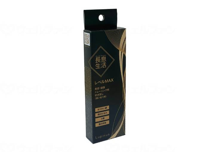 Lupin Longevity Life Level MAX Black 1 bottle