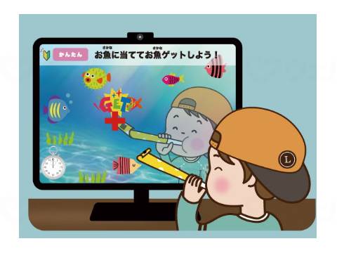 루피나스 피로피로 Party 개 피로피로 물고기 세트