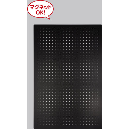 Hikari Steel Punching Board Black Approx. 900 x 600 mm PGFBD906-1 1 piece