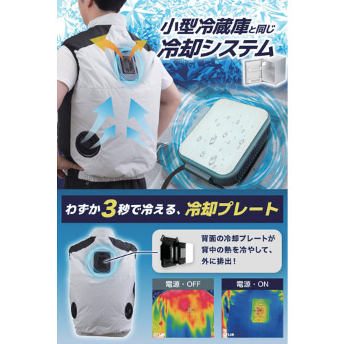 サンコー　【数量限定モバイルバッテリー２個無料】圧倒的に冷える　冷蔵服３　ネイビー　３Ｌ　TKCV243NV-SET　1 着