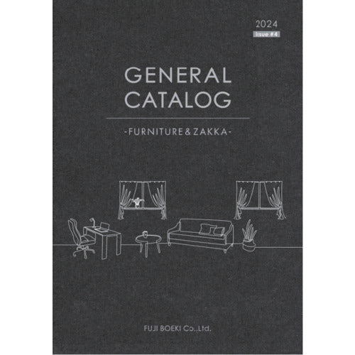 후지 무역 가구·잡화 종합 카탈로그 CATALOG 1 권