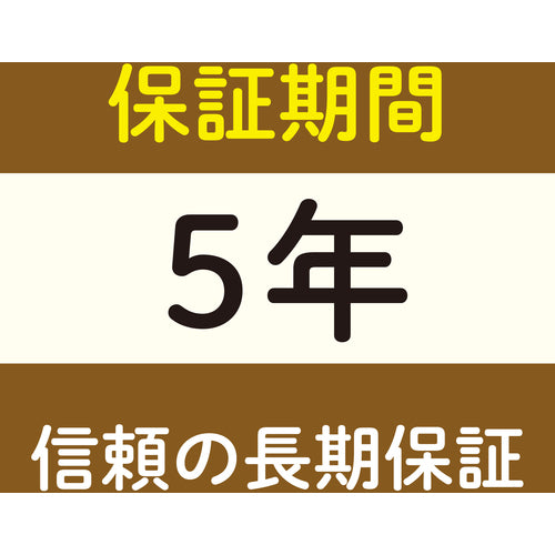 ホタルクス　直管ＬＥＤランプ　ＨｏｔａｌｕＸ　４０形　昼白色　２０００ｌｍ　口金Ｇ１３　LD40T50/13/20G13-S1　1 本