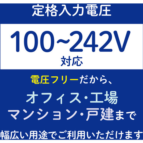 ホタルクス　直管ＬＥＤランプ　ＨｏｔａｌｕＸ　４０形　昼白色　２０００ｌｍ　口金Ｇ１３　LD40T50/13/20G13-S1　1 本