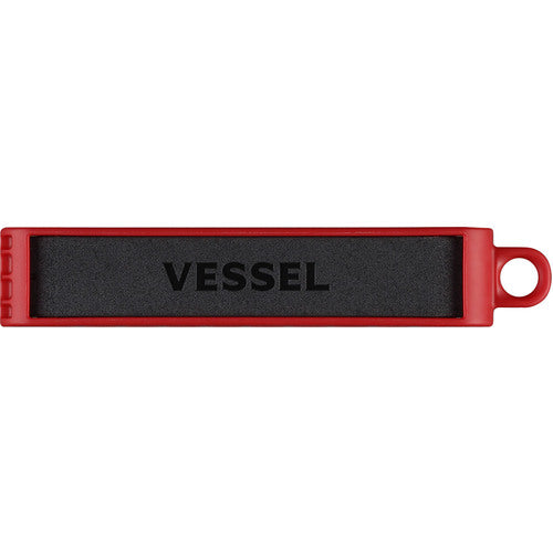 ＶＥＳＳＥＬ　ビットホルダー１０本用　赤　BH-10R　1 個