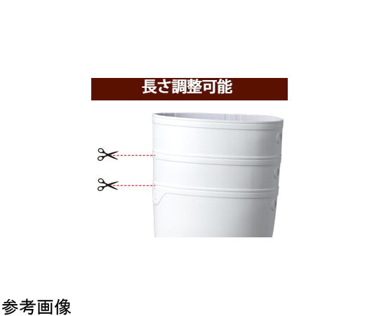 JIS 규격 인정 안전 장화 NW1000 슈퍼 블랙 27.0cm NW1000SP-BK-27.0 1 다리