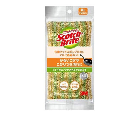 ［受注停止］スコッチ・ブライト™抗菌ネットスポンジたわしアルミ蒸着ネットNT-02K グリーン／ピンク　NT-02K 1個