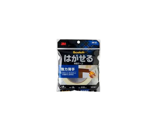 ［受注停止］スコッチ®はがせる両面テープ強力薄手SRE-19 白 19mm×15m　SRE-19 1巻