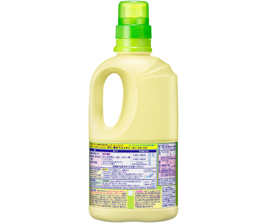 와이드 하이터 본체 1000mL 1개