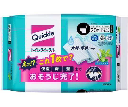 Toilet Quickle Refill Jumbo Pack 1 pc (10 sheets x 2 bags) 1 pc (10 sheets x 2 bags)