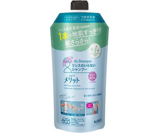 メリット リンスのいらないシャンプー 詰替用 340mL 1本