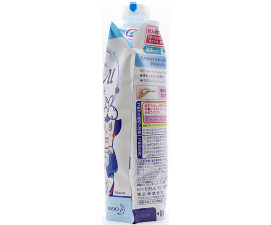 ビオレu 詰替用 340mL 1本