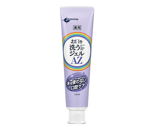 입을 씻는 젤 AZ 80g OGAZ80 1개