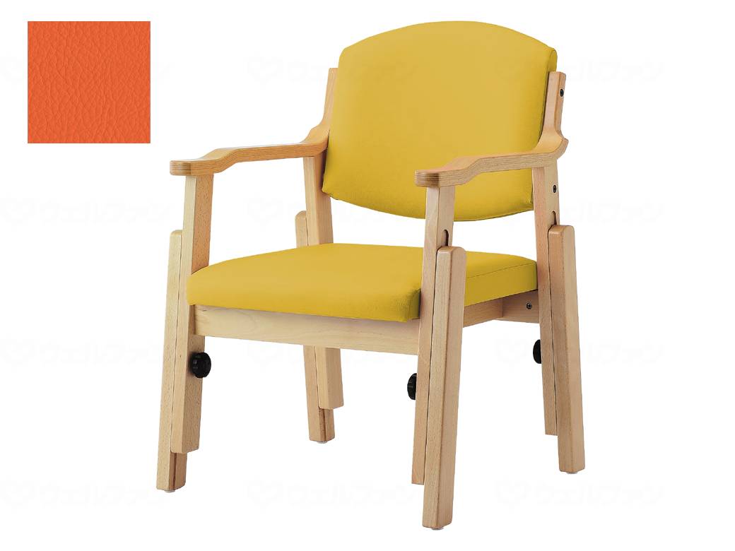 Imedia Chair Adjust Orange