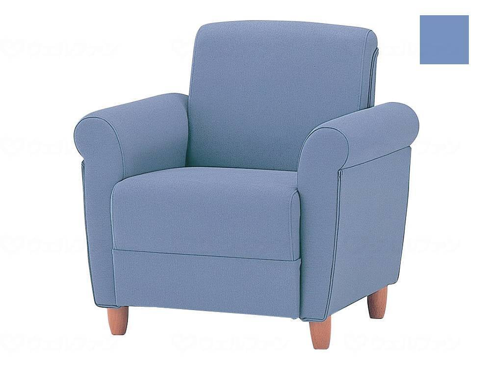 イメディアバケーションソファ VCT-150 V0299:ﾌﾞﾙｰ 1人掛