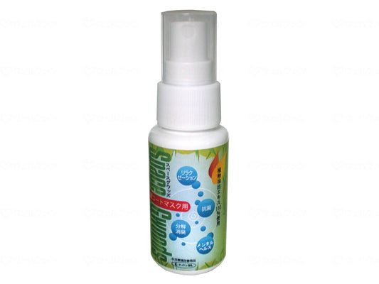 Top Corporation Space Goods Antibacterial Coat Mask Bottle 50ml