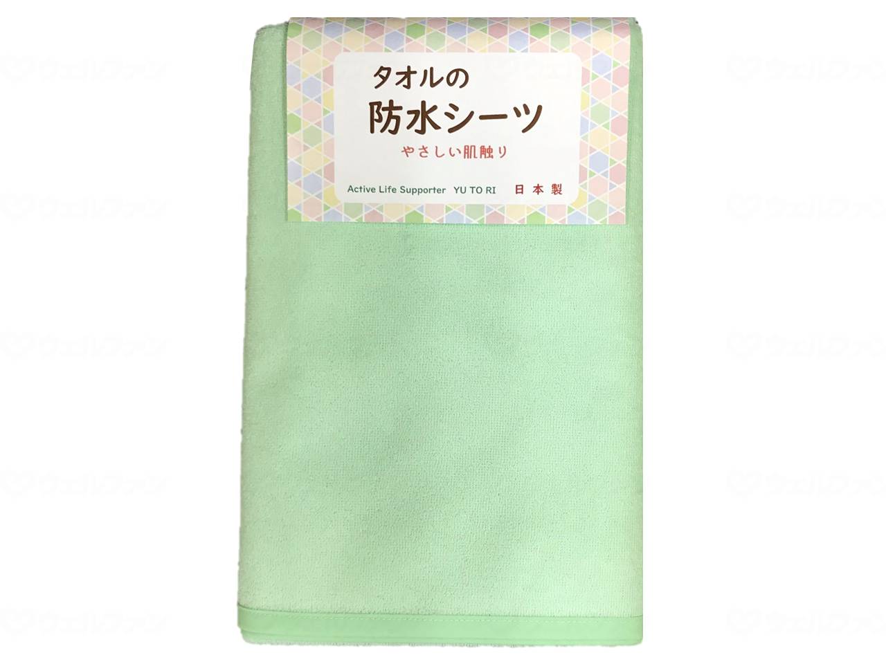 Top Corporation Towel Waterproof Sheet Green