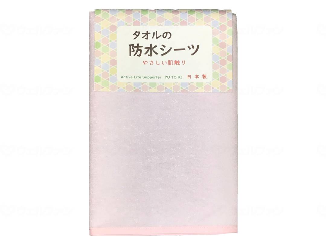 Top Corporation Towel Waterproof Sheet Pink