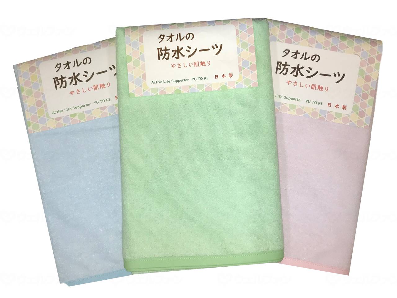 Top Corporation Towel Waterproof Sheet Pink