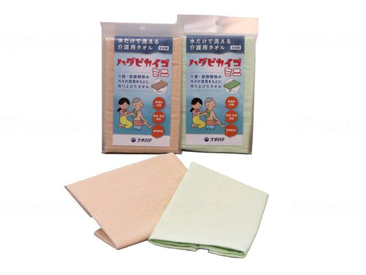 Natto Hamada Pikago Brown Mini