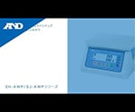 コンパレータライト付き防塵防水はかり SH-AWPシリーズ  ひょう量:30kg 最小表示:0.001kg/0.002kg/0.005kg※/0.01kg：※が出荷時設定(内部設定にて切替可能)  　SH-30KAWP 1台