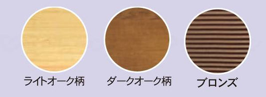 シクロケアﾊﾞﾘｱﾌﾘｰﾚｰﾙ 特注