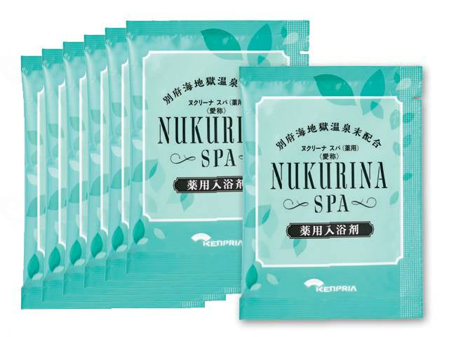 캠프리아 클리너스 파 가방