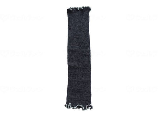 대민 민감한 피부 친화적 인 시크와 면의 알람 음료 감색