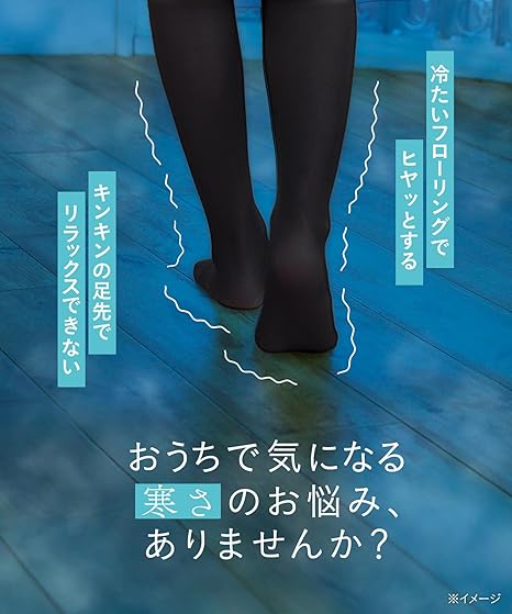 【送料無料】靴下サプリ まるでこたつソックス | 靴下 レディース ソックス 足 まるでこたつ あったか靴下 あったか 暖かい 冷え取り あったかグッズ ルームソックス あったかソックス ぽかぽか冷えとり こたつ まるで こたつソックス