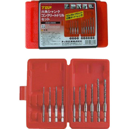 TOP Hexagonal Shank Concrete Drill Set 10-piece set ECD-2560S 1 S