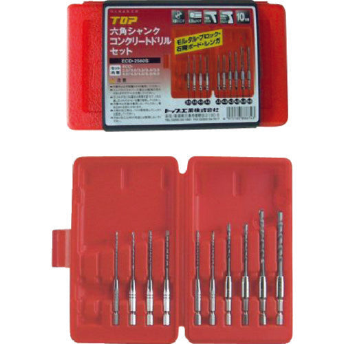 TOP 육각 생크 콘크리트 드릴 세트 10개 세트 ECD-2560S 1 S
