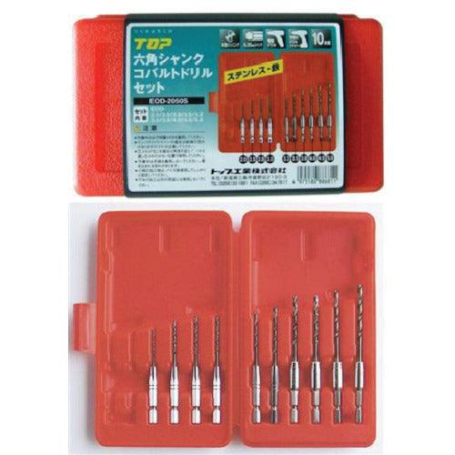 TOP Hexagonal Shank Cobalt Drill Set 10-piece set EOD-2050S 1 S