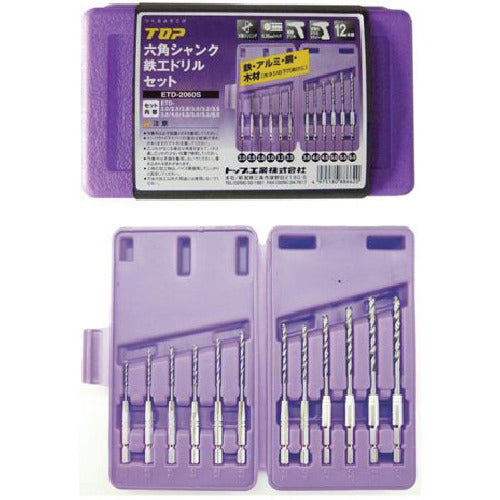 TOP Hexagonal Shank Metal Drill Set 12-piece set ETD-2060S 1 S