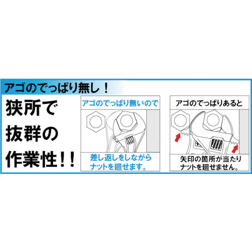 TOP Eco Wide for Carpenters HY-36-17 1 unit