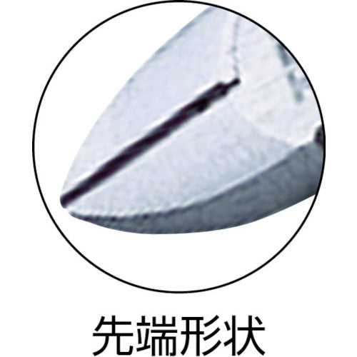 TOP Heavy Duty Nippers with Molded Grip 150mm NI-150PG 1 Piece