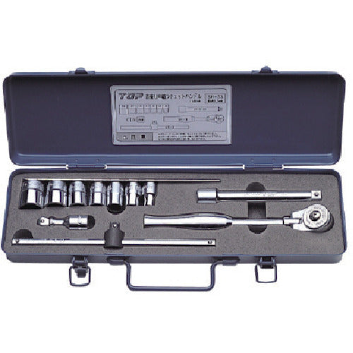 TOP Swivel telescopic ratchet handle set, 9.5mm socket, SR-3S 1 S