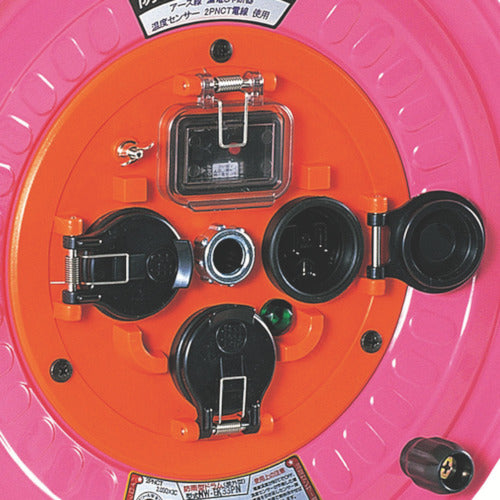 NICHIDO Electrician's Drum, Outdoor Type, Overload and Leakage Protection with Breaker, 2PNCT Wire, 30m, NW-EK33PN, 1 Unit