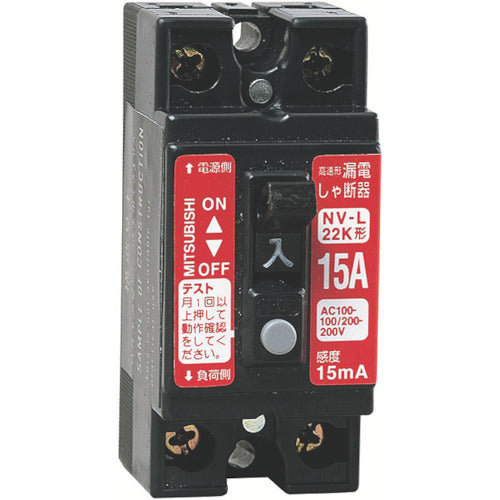 NICHIDO Electrician's Drum, Outdoor Type, Overload and Leakage Protection with Breaker, 50m, NW-EK53, 1 Unit