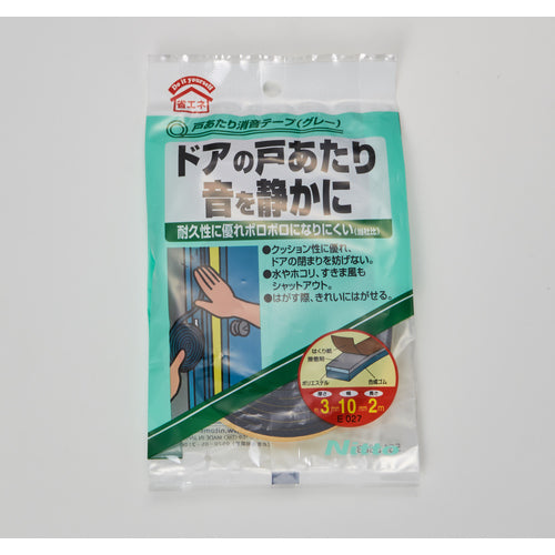 ニトムズ　戸あたり消音テープ　グレー　E027　1 巻